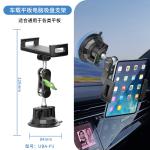 BracketPro FlexiMount Standard – Tablet Holder 8–12” (Green)