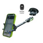 BracketPro GripMount Bluetooth – 370mm (Green)