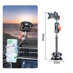 BracketPro GripMount Standard – 370mm (Red)