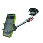 BracketPro GripMount Standard – 370mm (Red)