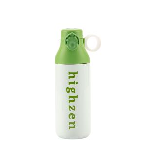 Highzen Ring-Hook Vacuum Bottle HZ6 – 350ml Green
