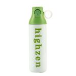 Highzen Ring-Hook Vacuum Bottle HZ6 – 480ml Green