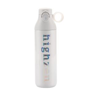 Highzen Ring-Hook Vacuum Bottle HZ6 – 480ml Gray