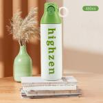 Highzen Ring-Hook Vacuum Bottle HZ6 – 480ml Green