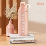 Highzen Ring-Hook Vacuum Bottle HZ6 – 480ml Pink