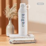 Highzen Ring-Hook Vacuum Bottle HZ6 – 480ml Gray